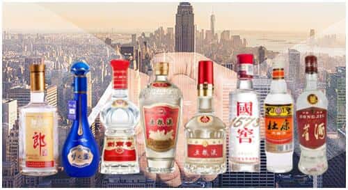 土默特右旗回收名酒