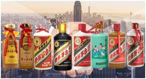 土默特右旗回收茅台